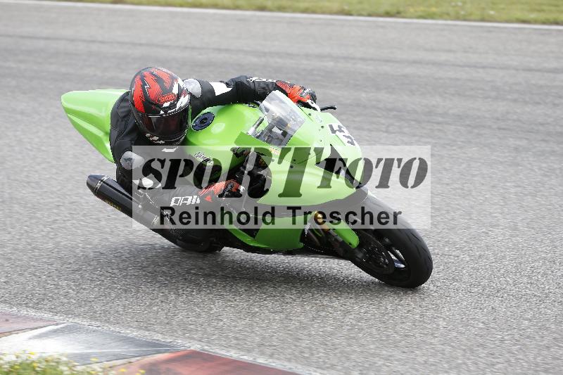 /Archiv-2025/22 06.06.2025 DISCOVER the BIKE ADR/Bike 2 gelb/45